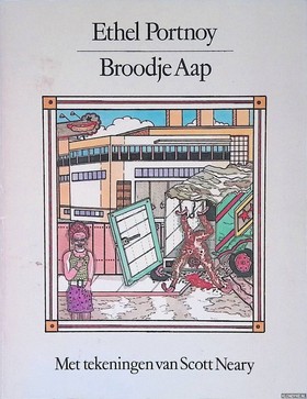 bookImage