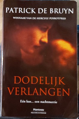 bookImage