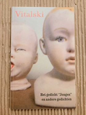 bookImage