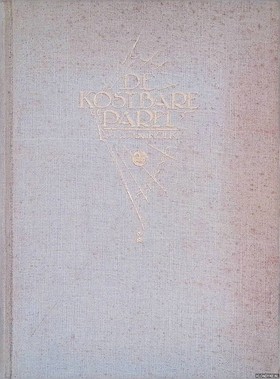 bookImage