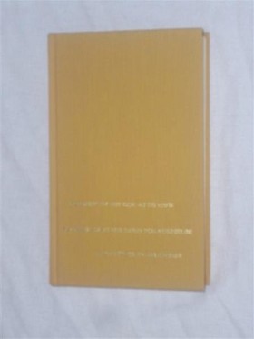 bookImage