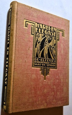 bookImage