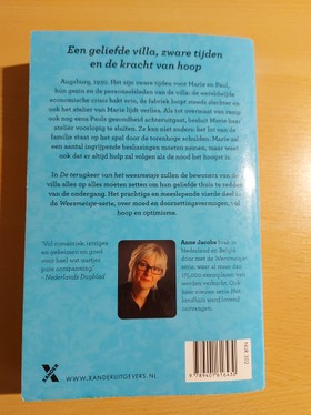 bookImage