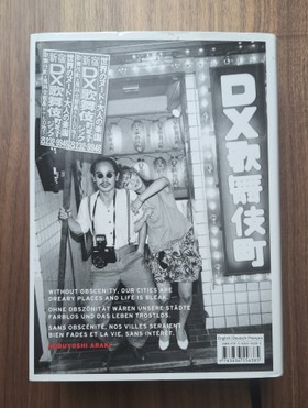 bookImage