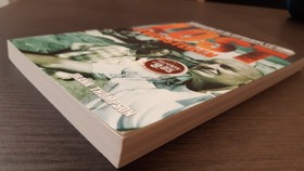 bookImage