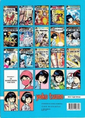 bookImage