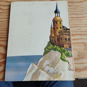 bookImage