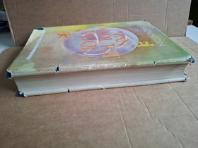 bookImage