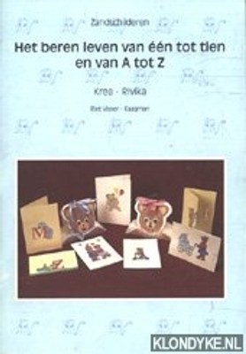 bookImage