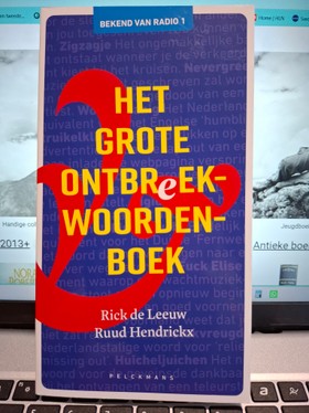 bookImage