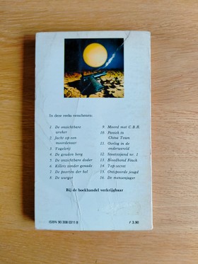 bookImage