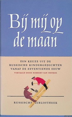 bookImage