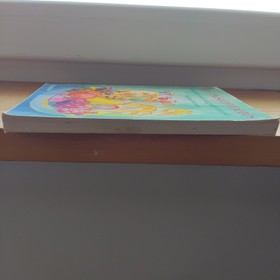bookImage