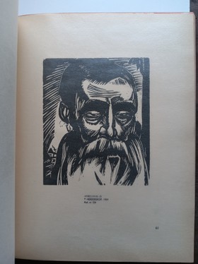 bookImage