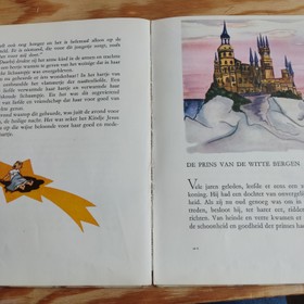 bookImage