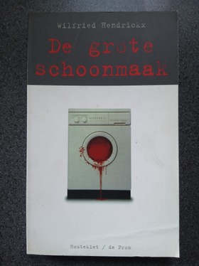 bookImage