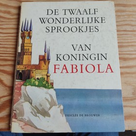 bookImage
