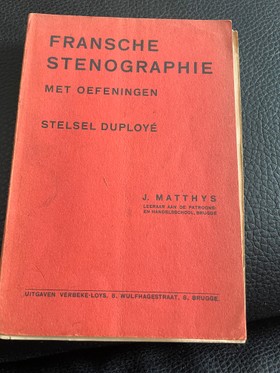 bookImage