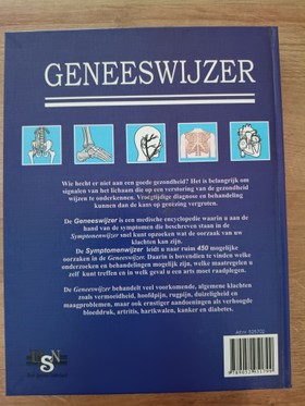 bookImage