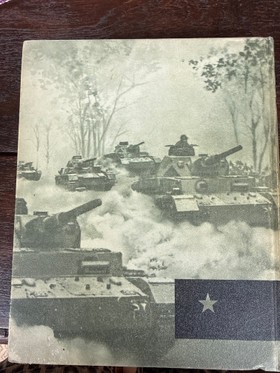 bookImage