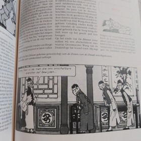 bookImage