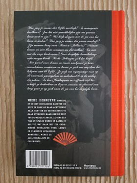 bookImage