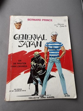 bookImage