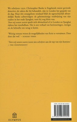 bookImage