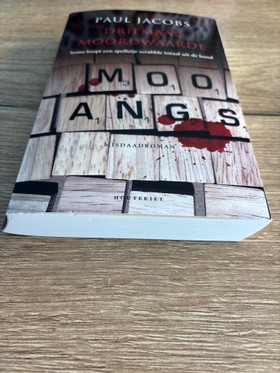 bookImage