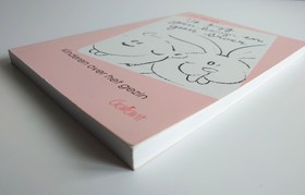 bookImage
