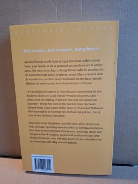 bookImage