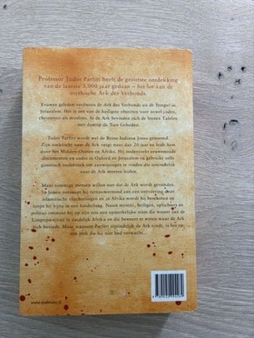 bookImage