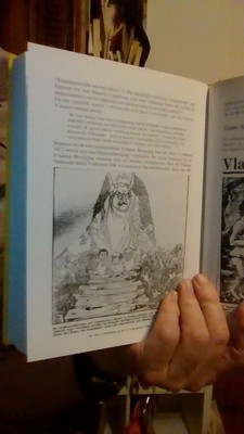 bookImage