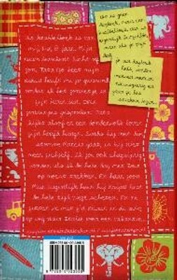 bookImage