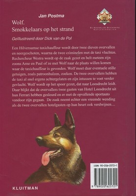 bookImage