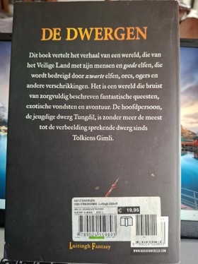 bookImage