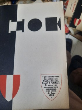 bookImage