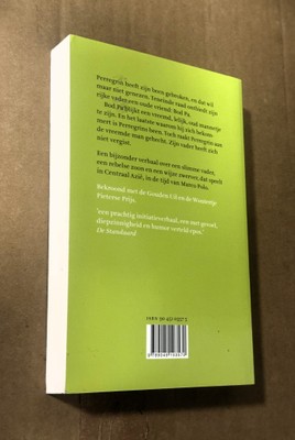 bookImage