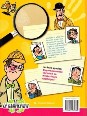bookImage