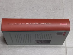 bookImage