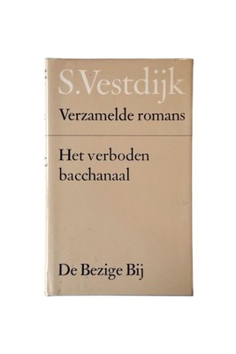bookImage