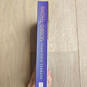 bookImage