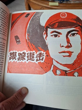 bookImage