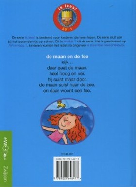 bookImage