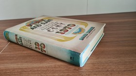 bookImage