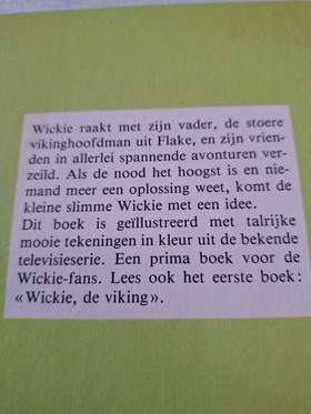 bookImage