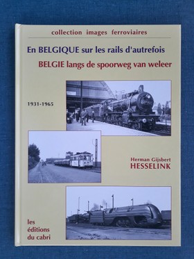 bookImage