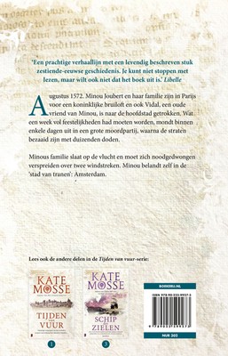 bookImage