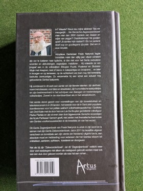 bookImage