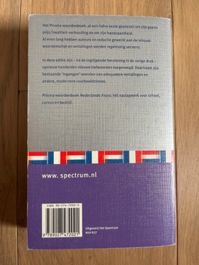 bookImage